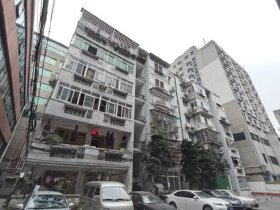 林业局家属局