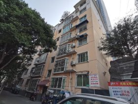 江南雅居