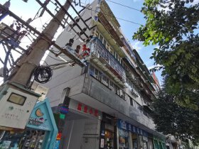 盐业小区