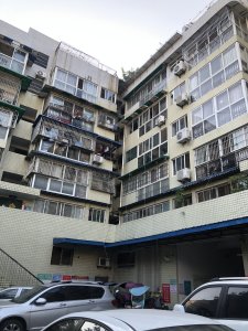 富乐人家