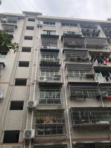 富乐雅园