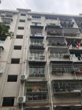 富乐雅园