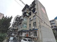 长虹第四生活区