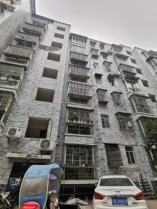 富森花园
