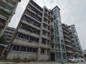 药监局宿舍