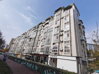 书香美地