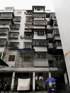 天福花园