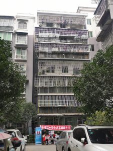 宏达佳苑