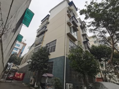 圣苑林居