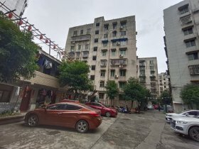 洞天小区