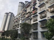 安康小区C区