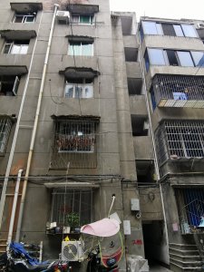 司法局宿舍