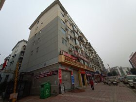 青羊小区