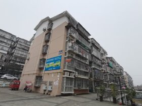 香溪蓝山