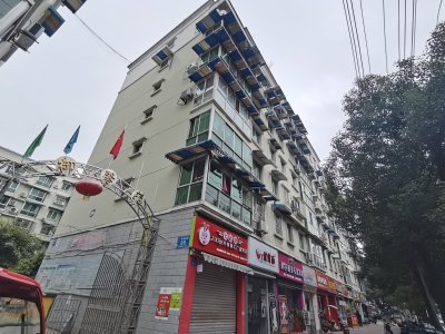 御馨苑