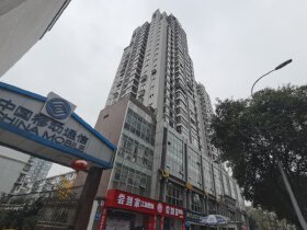 圣高金都