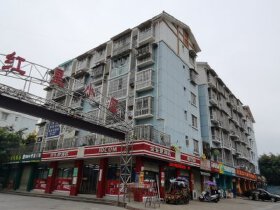 红星小区