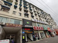瑞阳商住楼