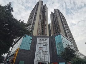 未来城