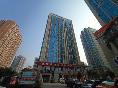东方国际