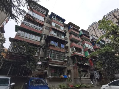 邱家院家属区