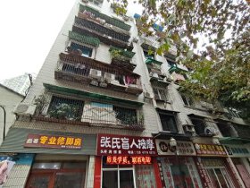 黄家巷28号院
