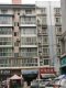 隆达好房