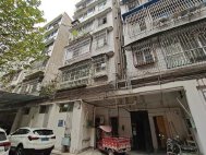 烟草公司家属区