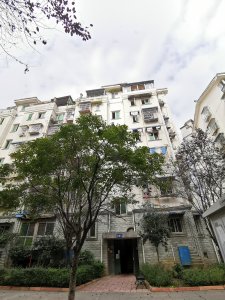 明福小区