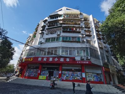 王子小区