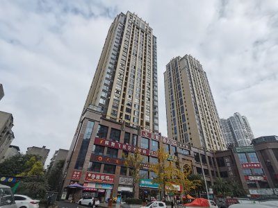 瑞仕名都