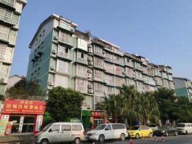 花园星河湾