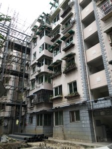 清江园