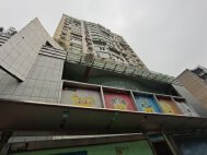 怡海明珠
