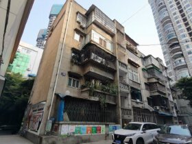 燃气集团小区