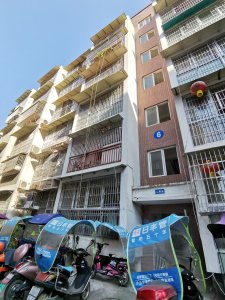 马家花苑