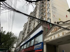 宏杰花园