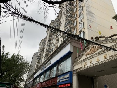 宏杰花园