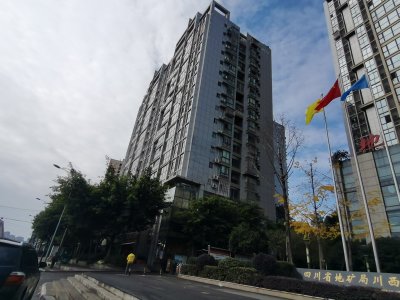 地质大厦