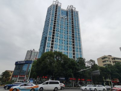 思源颐和居