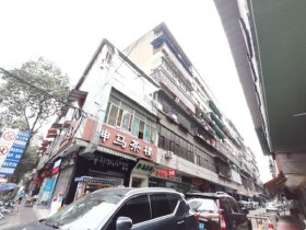 涪华路1号小区