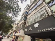 三光街1号院