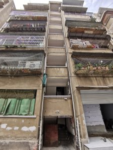 水厂巷1号院