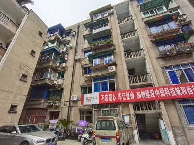 绵阳市农业农村局家属院