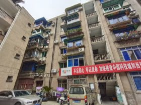 绵阳市农业农村局家属院