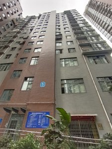 安江名园
