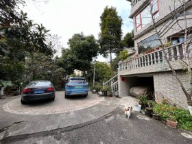 岷山拾阶公馆