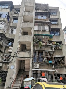 建设街46号院