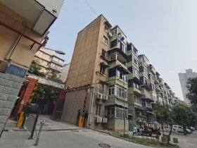 永安公司宿舍