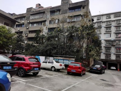 血站家属区